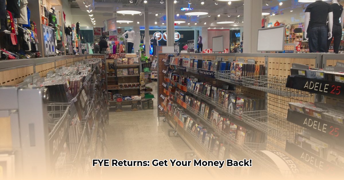 fye-return-policy